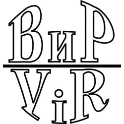 ViR Logo PNG Vector logo