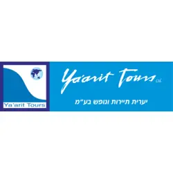 Yaarit Tours Logo PNG Vector logo