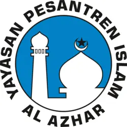 Yayasan Pesantren Islam Al Azhar Logo PNG Vector logo