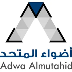 Adwa Almutahid Logo PNG Vector logo