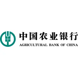 AGRICULTURAL BANK OF CHINA Logo PNG Vector logo