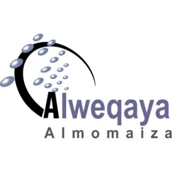 ALWIQAYAA ALMOMAIZA COMPANY Logo PNG Vector logo
