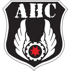 American Head Charge Logo PNG Vector logo