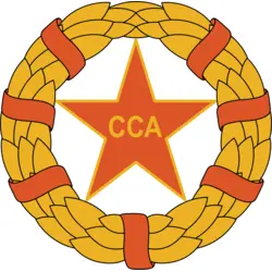 CCA Bucuresti Logo PNG Vector logo
