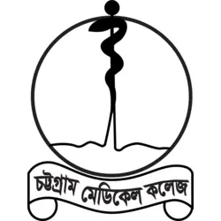 chittagong medical college CMC Logo PNG Vector logo