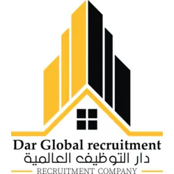 Dar Global Recruitment Logo PNG Vector logo