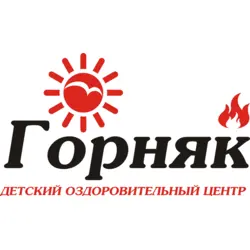 DOC Gornyak Logo PNG Vector logo
