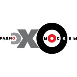Echo of Moscow Radio Logo PNG Vector logo