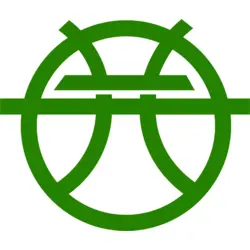 Emblem of Geisei, Kochi Logo PNG Vector logo