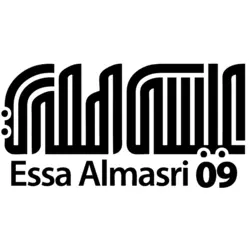 essa almasri Logo PNG Vector logo
