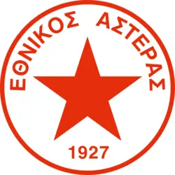 Ethnikos Asteras Athens (late 1990's) Logo PNG Vector logo