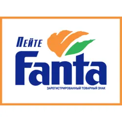 Fanta Portugal Logo PNG Vector logo