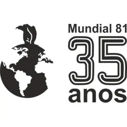 flamengo mudial 35 anos Logo PNG Vector logo
