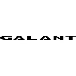 Galant Logo PNG Vector logo