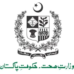 GOVT OF PAKISTAN Logo PNG Vector logo