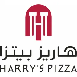 harry's pizza Logo PNG Vector logo