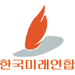 Korea Future Federation Logo PNG Vector logo