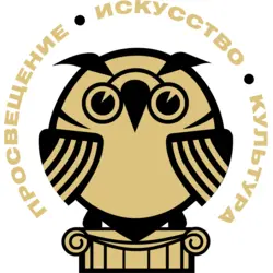 PIK Logo PNG Vector logo