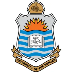 Punjab University Lahore Logo PNG Vector logo