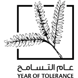 Year of Tolerance 2019 in UAE Logo PNG Vector logo